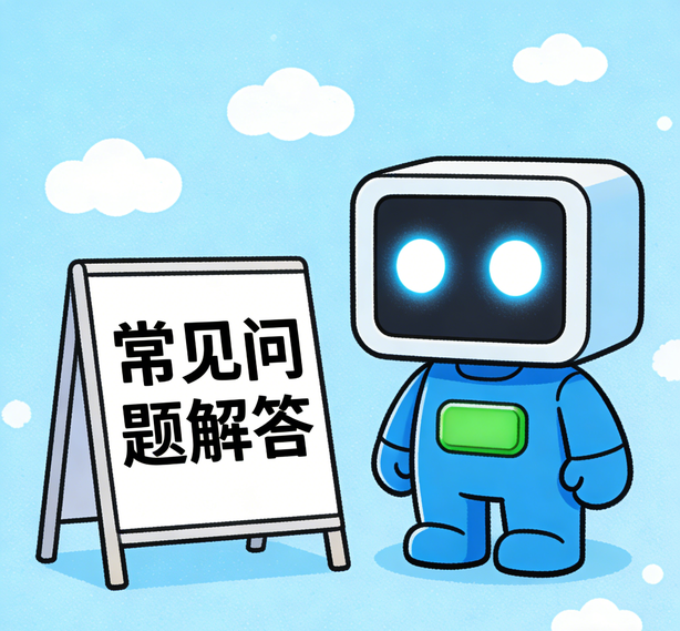 哈尔滨富联娱乐常见问题